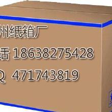 百貨食品批發零售行業 價格、渠道與廠家選擇策略