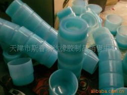 天津市斯普瑞達橡膠制品銷售中心 一站式塑料包裝與制品解決方案