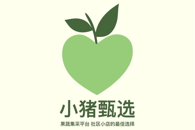 技術賦能與商貿融合 開拓多元化發展新路徑